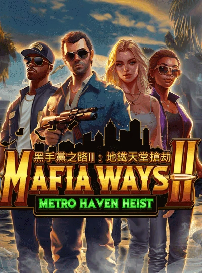 ag222 new game